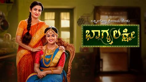 playbhagyalaxmi|Watch Bhagya Lakshmi Latest Episodes Online .